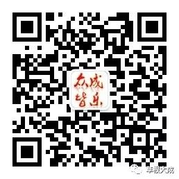 ewm